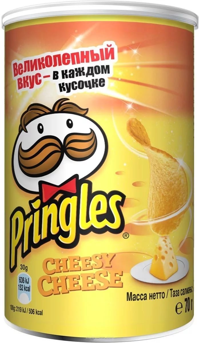 Pringles | td-alina.ru