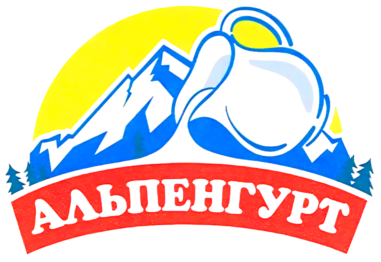 Альпенгурт