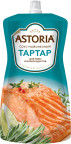 Соусы и кетчупы Astoria в Калининграде