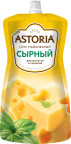 Соусы и кетчупы Astoria в Калининграде