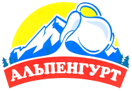 Альпенгурт Альпенгурт