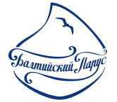 Балтийский парус Балтийский парус