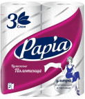 PAPIA