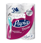 PAPIA