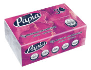 PAPIA