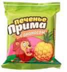 Ламзурь Ламзурь