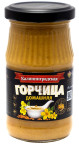 Агропродукт Агропродукт