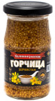 Агропродукт Агропродукт