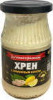 Агропродукт Агропродукт