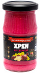 Агропродукт Агропродукт