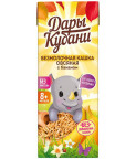 Дары Кубани Дары Кубани