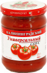 Агропродукт Агропродукт