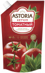 Соусы и кетчупы Astoria в Калининграде