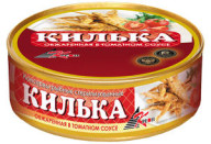 Креон Креон