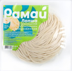 Рамай