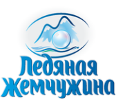 Логотип Ледяная Жемчужина