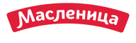 Масленица Масленица