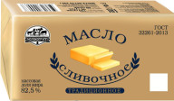 МОЛОКОГРУПП