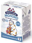 Белый Город Белый Город