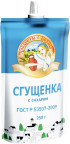 Петровские Фермы Петровские Фермы