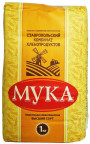 Ставропольский комбинат хлебопродуктов Ставропольский комбинат хлебопродуктов