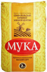 Ставропольский комбинат хлебопродуктов Ставропольский комбинат хлебопродуктов