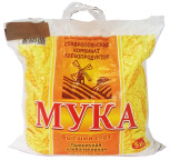 Ставропольский комбинат хлебопродуктов Ставропольский комбинат хлебопродуктов