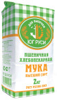 Юг Руси Юг Руси