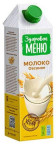 Дистрибьютор растительного молока в Калининграде Дистрибьютор растительного молока в Калининграде