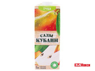 Сады Кубани