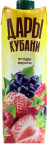 Дары Кубани Дары Кубани