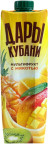 Дары Кубани Дары Кубани