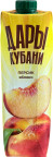 Дары Кубани Дары Кубани