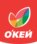 О'КЕЙ О'КЕЙ