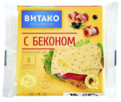 дистрибьютор плавленных сыров в Калининграде дистрибьютор плавленных сыров в Калининграде