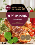 Allori