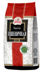 Прусская мельница Прусская мельница