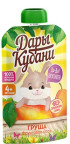 Дары Кубани Дары Кубани