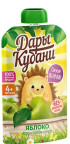 Дары Кубани Дары Кубани