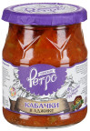Ретро Ретро