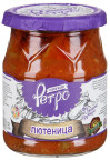 Ретро Ретро