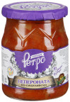 Ретро Ретро