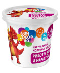 Бонджорно