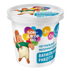 Бонджорно
