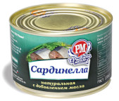 Консервы Роскон Консервы Роскон