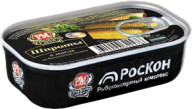 Консервы Роскон Консервы Роскон