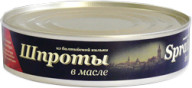 Консервы Роскон Консервы Роскон