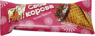 РостАгроЭкспорт