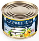 Креон Креон