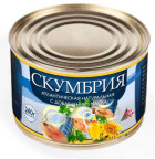Креон Креон